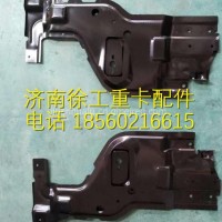 53WLAM111-02220L/R徐工汉风前面罩骨架边梁/53WLAM111-02220L/R
