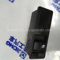 37WLAM111-46210徐工汉风G7右门开关组/37WLAM111-46210