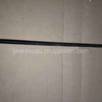 NXG61WLAM111-03151徐工汽车配件左车门外水切 /NXG61WLAM111-03151