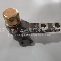 XGA34WZLW6B1-03030徐工汽车配件摇臂支架及中间臂总成/XGA34WZLW6B1-03030