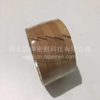 酚醛加布导向环/国坤密封件