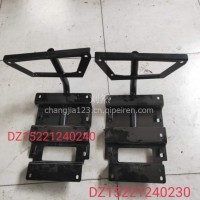 驾驶室踏板防滑板踏板/DZ15221240230/DZ15221240240