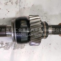 蓬翔440轴间差速器总成/蓬翔440轴间差速器总成