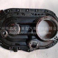 青特469过桥箱盖/青特469过桥箱盖