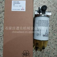道依茨TCD2012/2013油水分离器04292264/04292264