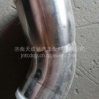 中冷器钢管/DZ97259190452