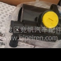 陕汽转向助力泵 转向油泵/DZ9100130011