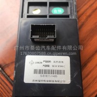 苏州绿控换档盒/选档面板/V34