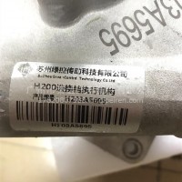 苏州绿控选换档执行机构/选换档机构/H200
