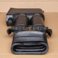 WG9725190002重汽豪沃双筒进气道/WG9725190002