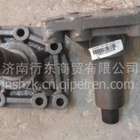 WG9925471058重汽豪沃二桥过渡摆臂支架总成/WG9925471058