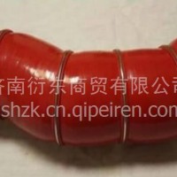 AZ9525530321重汽豪瀚配件散热器水箱中冷器进气胶管/AZ9525530321