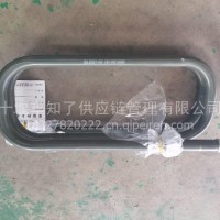 东风华神T7螺旋管总成/35LX2GY-06119R