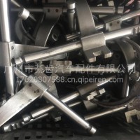 天津中德变速箱ZDF4S500E拨叉轴组件1/2档/55077018