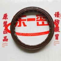 2401090-NC01H半轴油封总成/2401090-NC01H