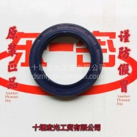 30*42*7/8方向机油封/30*42*7/8