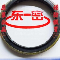 31VAS01-03080前轮毂油封/31VAS01-03080