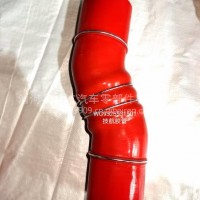 重汽豪沃豪翰汕德卡金王子重卡中冷器增压器胶管WG9325531501/WG9325531501