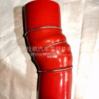重汽豪沃豪翰汕德卡金王子重卡中冷器增压器胶管WG9525531525/WG9525531525