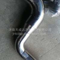 中冷器钢管/DZ97149534021