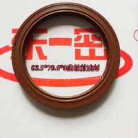 65.3*79.6*8氟橡胶曲轴前油封/63.5*79*6*8