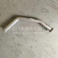 LG9704540281重汽豪沃轻卡悍将统帅排气管/LG9704540281