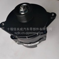 发电机(Z3900070)/C3415536/110A充电机/3415536