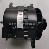 发电机(Z3900070)/C3415536/110A充电机/C3415536