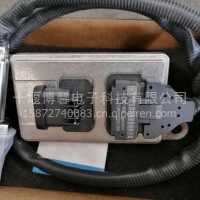 玉柴发动机氮氧传感器国五通用型/LJ100-1205150