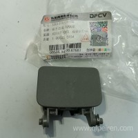 东风天龙旗舰扣手总成-锁钢索 5301616-C6100/5301616-C6100