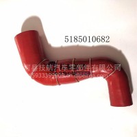 北方奔驰中冷器涡轮增压胶管硅胶管5185010682/5185010682