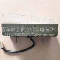 东风猛士右侧辅助照明灯总成/37C21-32020
