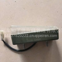 东风猛士左侧辅助照明灯总成/37C21-32010