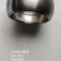 东风德纳400桥轴间差速器壳/2510417-FA02A