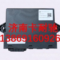 DZ97189585138陕汽德龙X5000M300S重卡配件车门控制模块/DZ97189585138