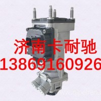 DZ9X189360409陕汽德龙X5000M3000S重卡配件行车制动阀/DZ9X189360409
