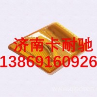 陕汽德龙X5000M3000S重卡配件右转向灯（LED）/DZ97189721332