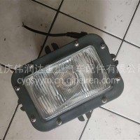 重庆铁马551 92轮 03式256装甲车前大灯/12345