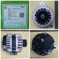 红岩杰狮科索发动机C9发电机申湖电器天运电器电喷后处理/5801315646