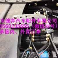 DZ93189711111陕汽德龙电磁阀支架/DZ93189711111