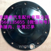 81.35114.0086陕汽德龙端盖/81.35114.0086