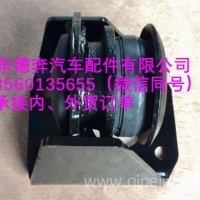 DZ95259590067陕汽德龙发动机左后悬置减振垫/DZ95259590067