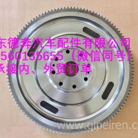 4974334X陕汽德龙飞轮/4974334X
