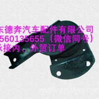 SQDZ6901300陕汽德龙副司机调角器主边/SQDZ6901300