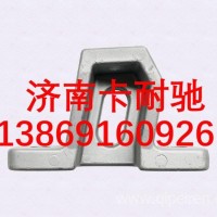 DZ97259538806陕汽德龙X5000重卡配件散热器右铸铝支架/DZ97259538806