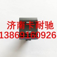 DZ97189584505陕汽德龙X5000重卡配件室内灯照明开关/DZ97189584505