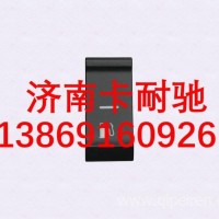 DZ97189584532陕汽德龙X5000重卡配件双油箱切换开关/DZ97189584532