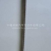 增压器回油管3926842 /3926842