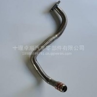 增压器回油管3287818/3287818