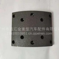 东风襄桥15T前刹车片/QSCPXQ15T